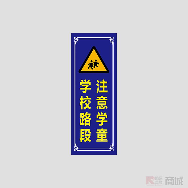 光遇破解版光翼获取位置指南