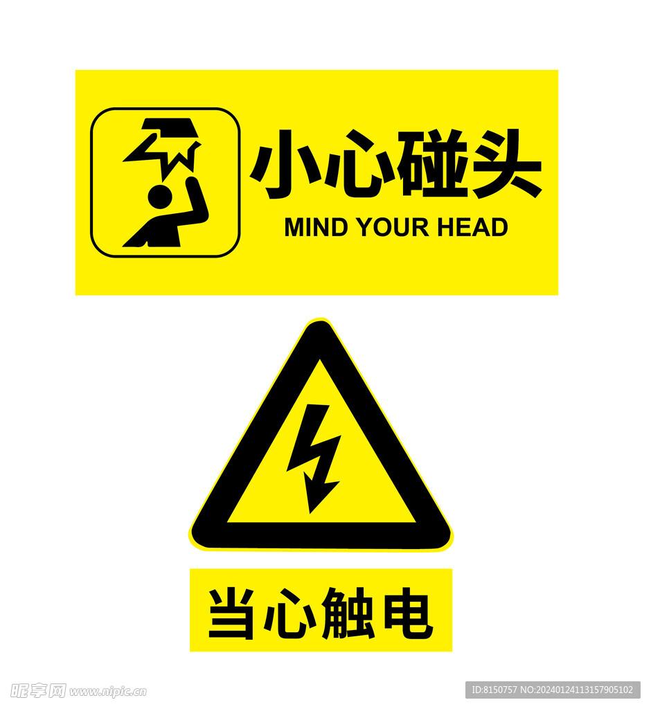 光遇破解版全物品秒玩工具下载