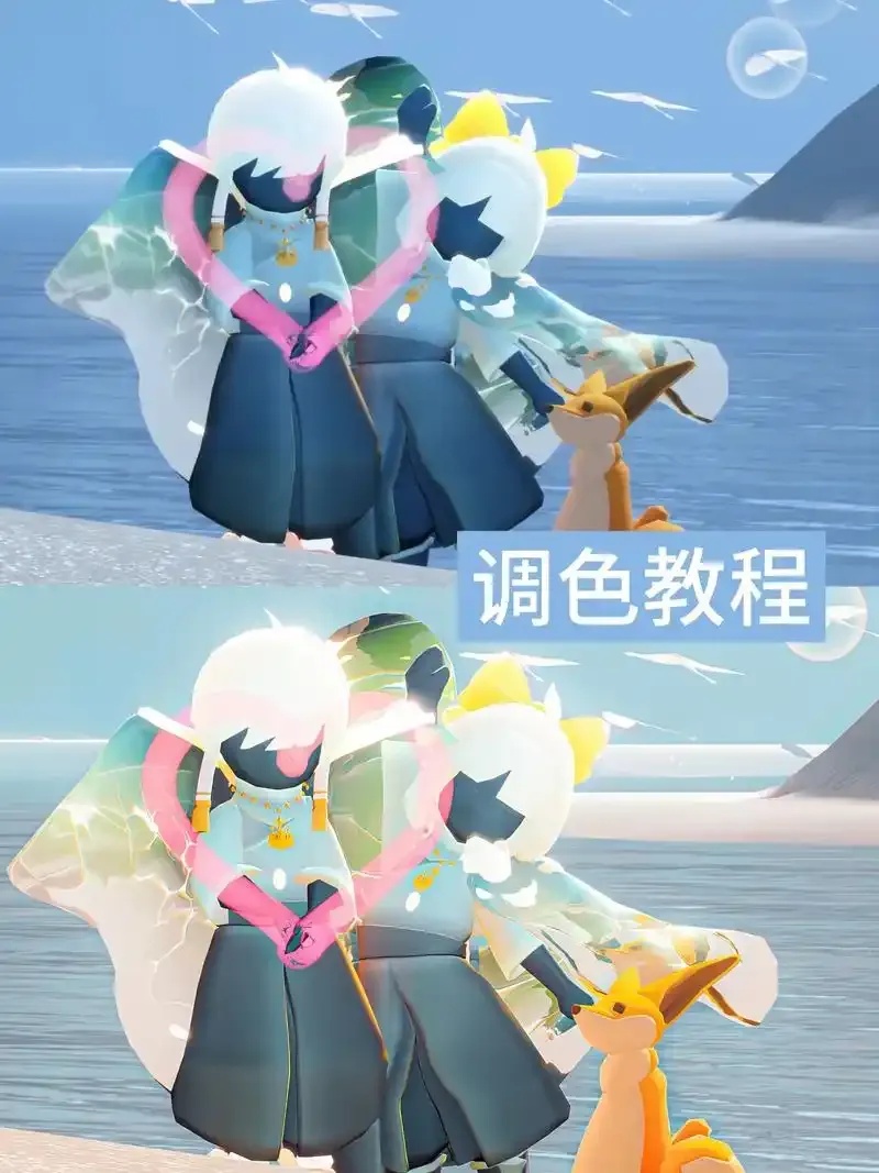 光遇人物变透明原因与解决办法