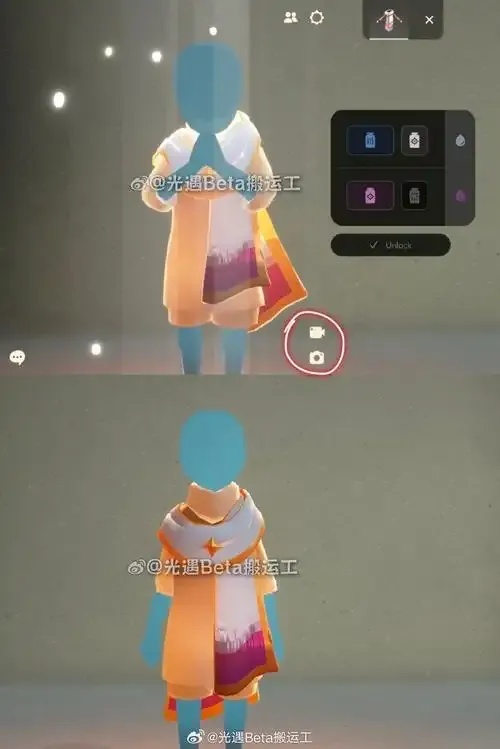 光遇透明人教程:如何快速掌握?