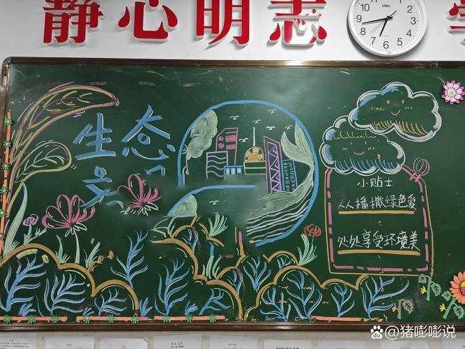光遇透视光线全解析:问题识别与应对策略