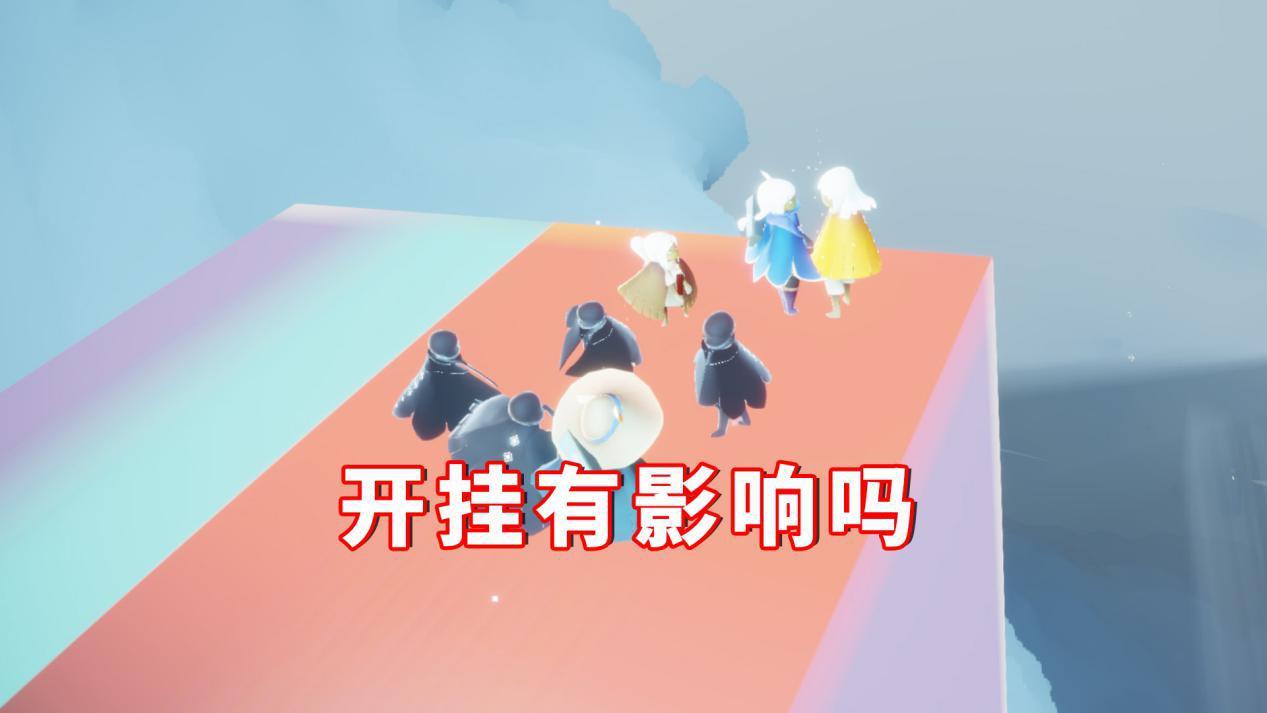 光遇外挂论坛攻略:如何获取更流畅的游戏体验?