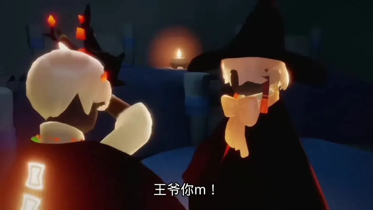 光遇无敌破解版下载地址分享
