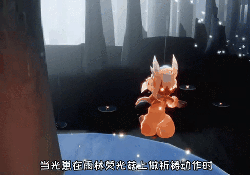 光遇修改器全功能解析,助你畅享游戏世界!
