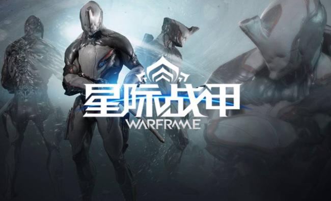 光遇一键解封器