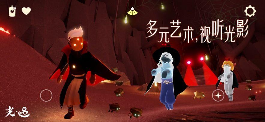 光遇直装视频教程,轻松学会安装方法