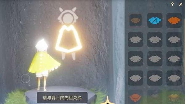 光遇直装视频教程,轻松学会安装方法