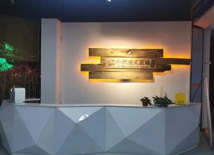 广州市蜗牛互动科技