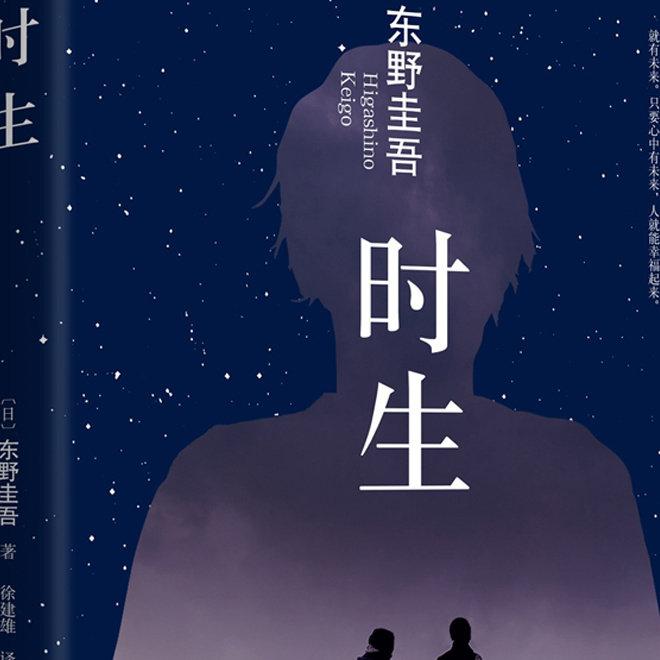鬼谷八荒存档修改器秘籍全解析