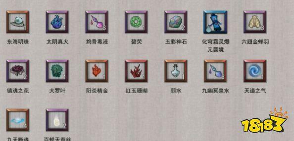 鬼谷八荒辅助材料大全:详细指南