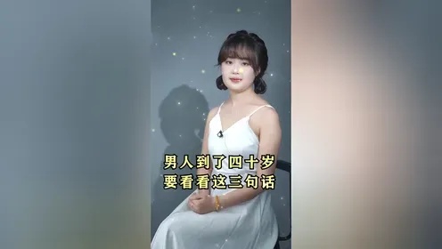 鬼谷八荒辅助器叫什么,你敢相信吗?