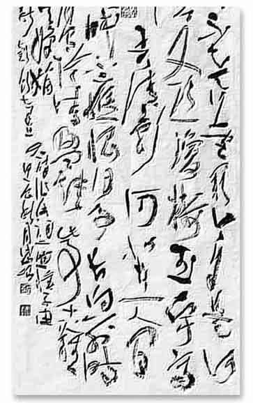 鬼谷八荒官网:游戏下载与最新资讯