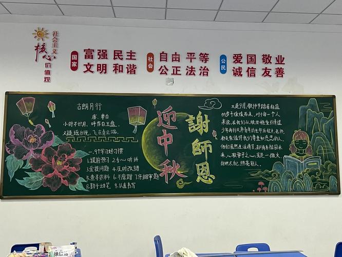 鬼谷八荒可以开挂吗?揭秘游戏作弊的惊人后果!