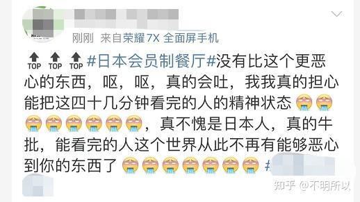 鬼谷八荒修改器官网下载