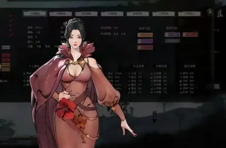 鬼谷八荒作弊软件无敌秘籍