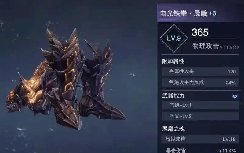 鬼泣巅峰之战辅助工具全面解析