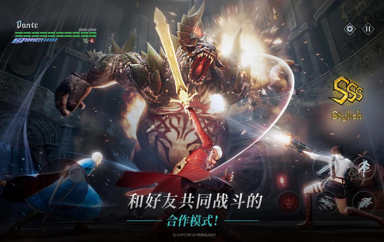 鬼泣巅峰之战秒杀辅助最强攻略