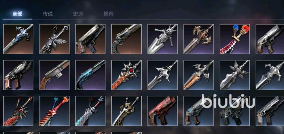 鬼泣巅峰之战武器外挂揭秘,最强神器推荐