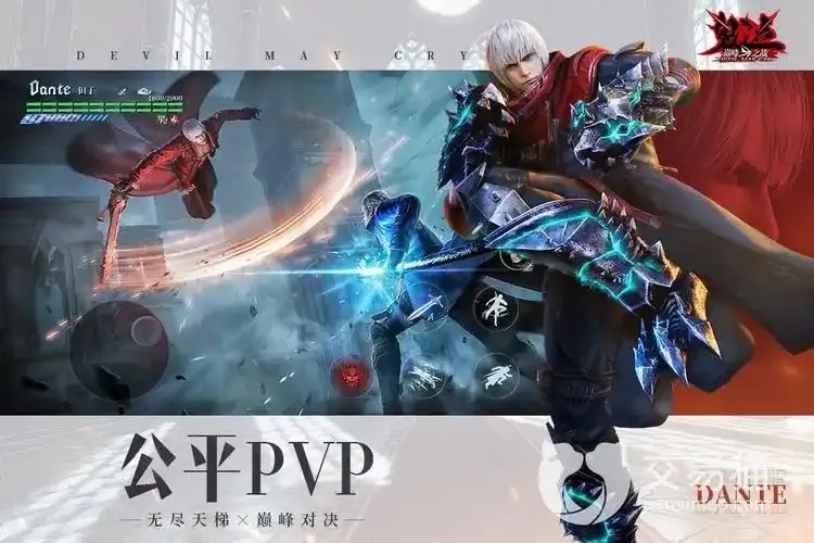 鬼泣巅峰之战赚钱方法