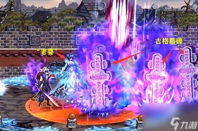 鬼泣技能突破怎么选?普通攻击远程暴击生存选择指南
