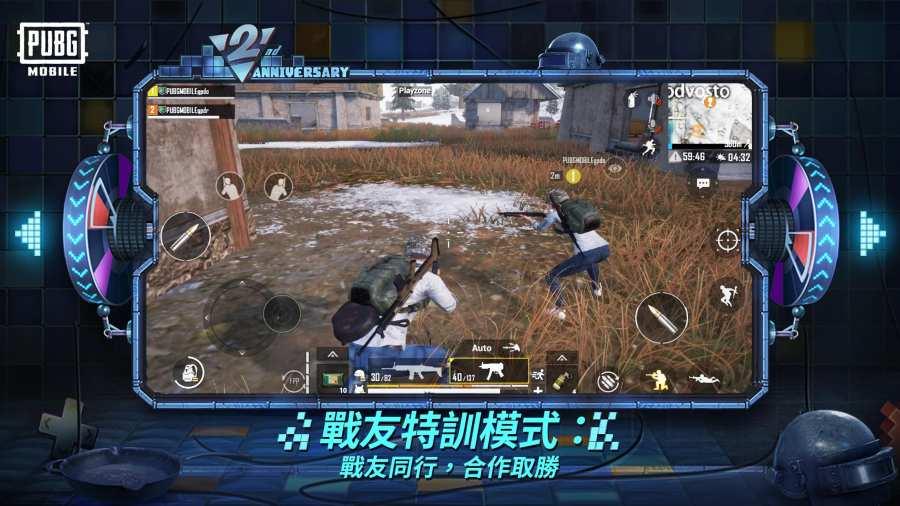 鬼头辅助pubg直装