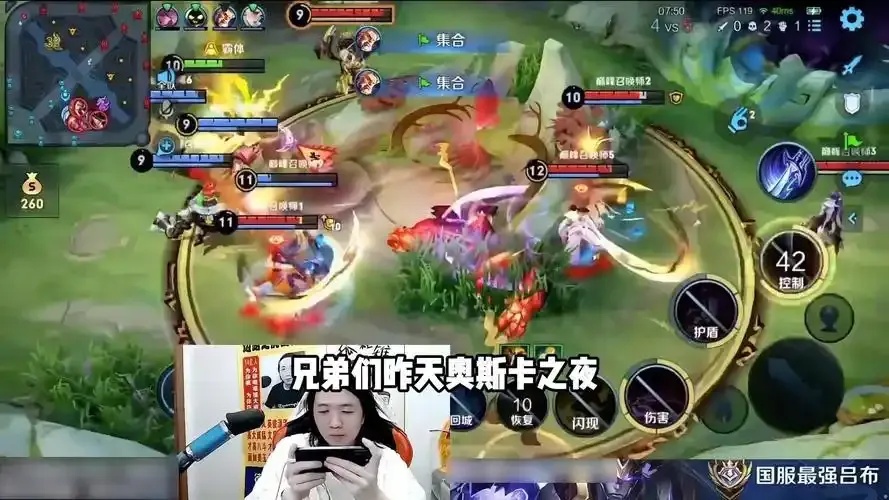 国服吕布吕德华:伪装平民混进王者之巅