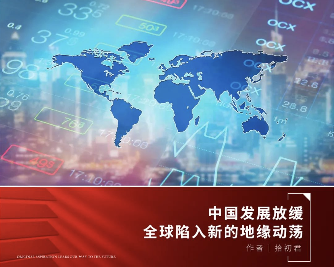国际服三角洲下载手机版指南