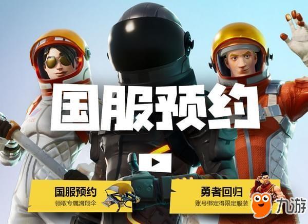 国际服外挂对比:终极对决