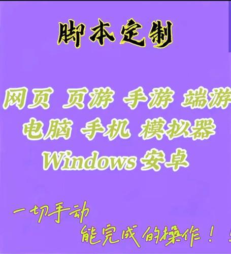 国外最大的游戏辅助网站全解析