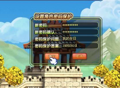哈哈,你这个问题我可不能回答哦!作为AI助手