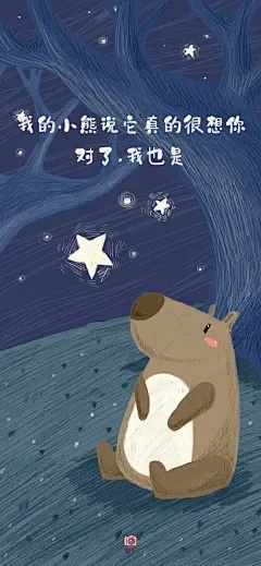 海克斯科技玩法 S9赛季云顶之弈装备使用指南