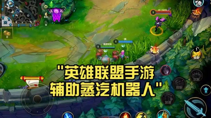 海克斯科技怎么刷?英雄联盟最强获取指南