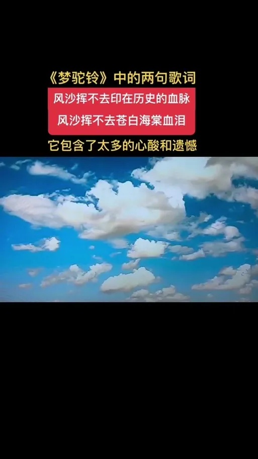 海棠泪什么意思:揭开千年隐喻背后的凄美故事!