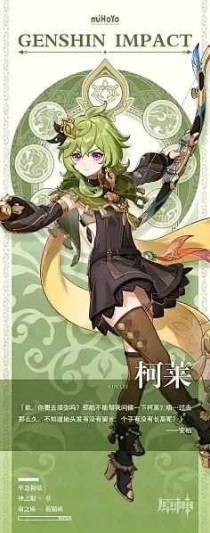 海贼:燃烧意志》内置MOD+作弊菜单热血战斗尽在下载
