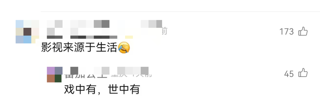 寒武纪科技:AI芯片与智能计算的前沿探索
