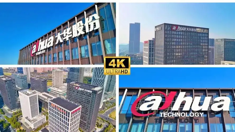 杭州大话西游科技:公司介绍与科技实力探索