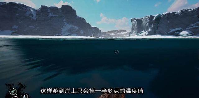 航海狼人杀公益服玩法攻略与入门指南
