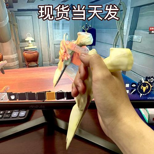 航海狼人杀科技
