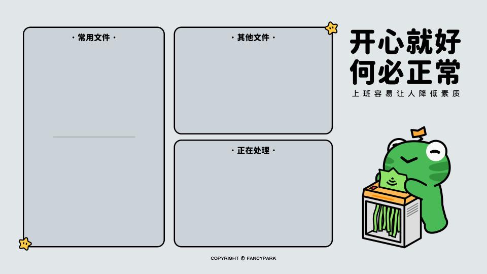 航海王热血航线辅助技能全解析