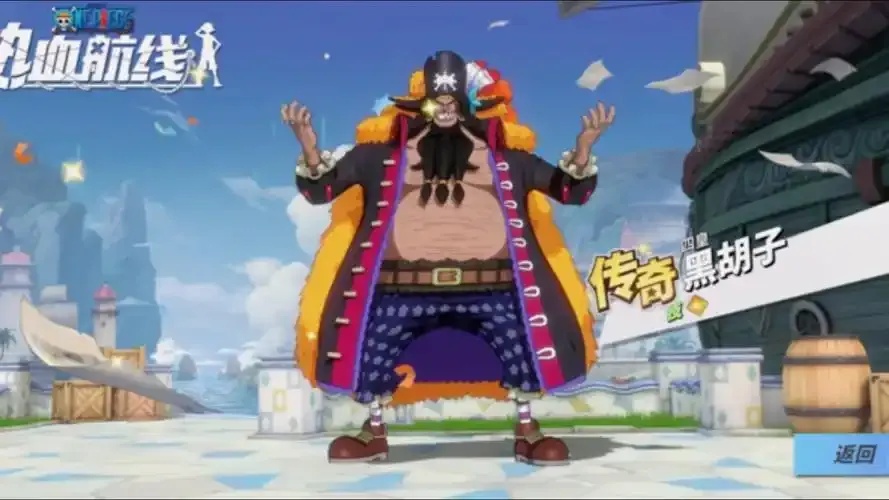 航海王热血航线辅助角色怎么选
