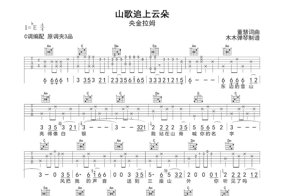 航海王热血航线辅助真的有用吗