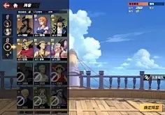 航海王热血航线官网朝夕光年