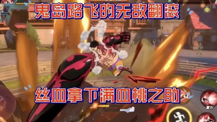 航海王热血航线黑科技秘籍全解析与进阶技巧