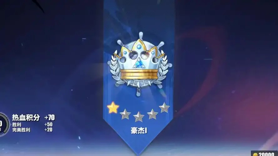 航海王热血航线脚本指南