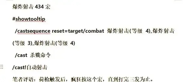 好的,请看标题: