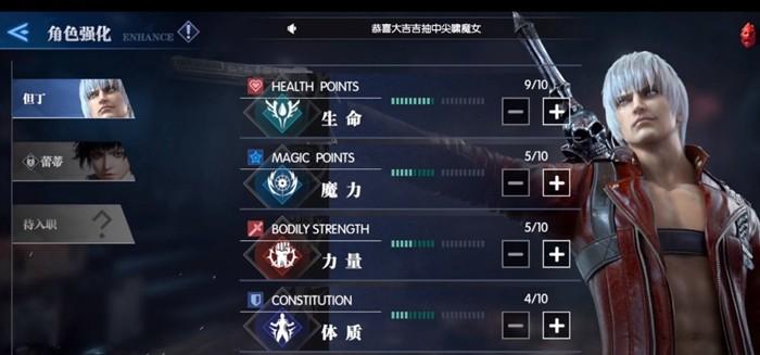 好的,这是根据您的要求生成的标题: