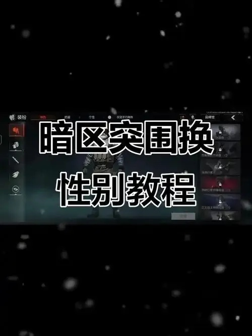 好的,这是为您生成的SEO友好标题: