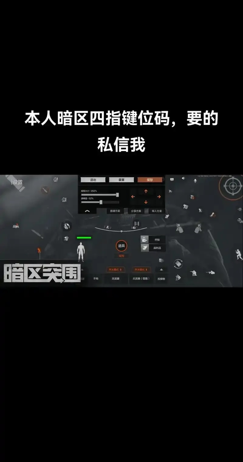 好的,这是为您生成的SEO友好标题: