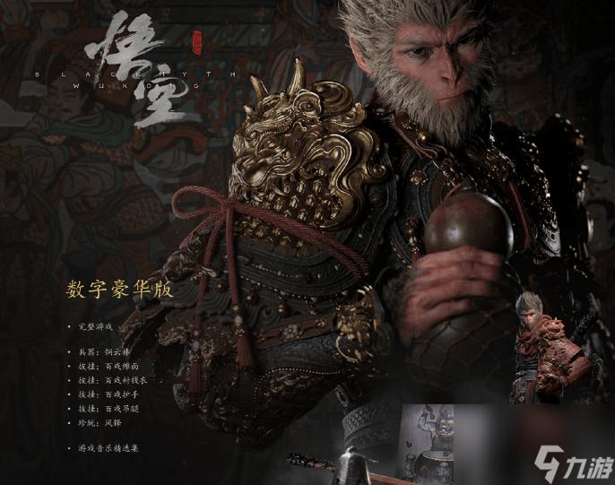 好的,这是为您生成的文章标题: