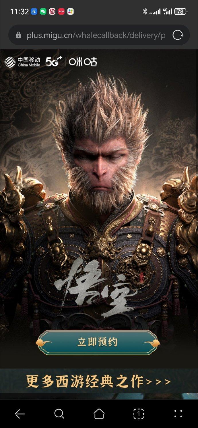 好的,这是为您生成的文章标题:
